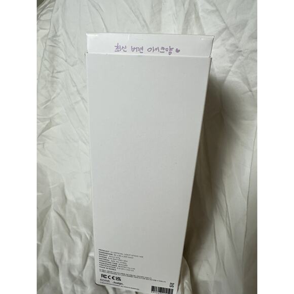 IU Concert Lightstick 3.0 - Picture 6 of 6